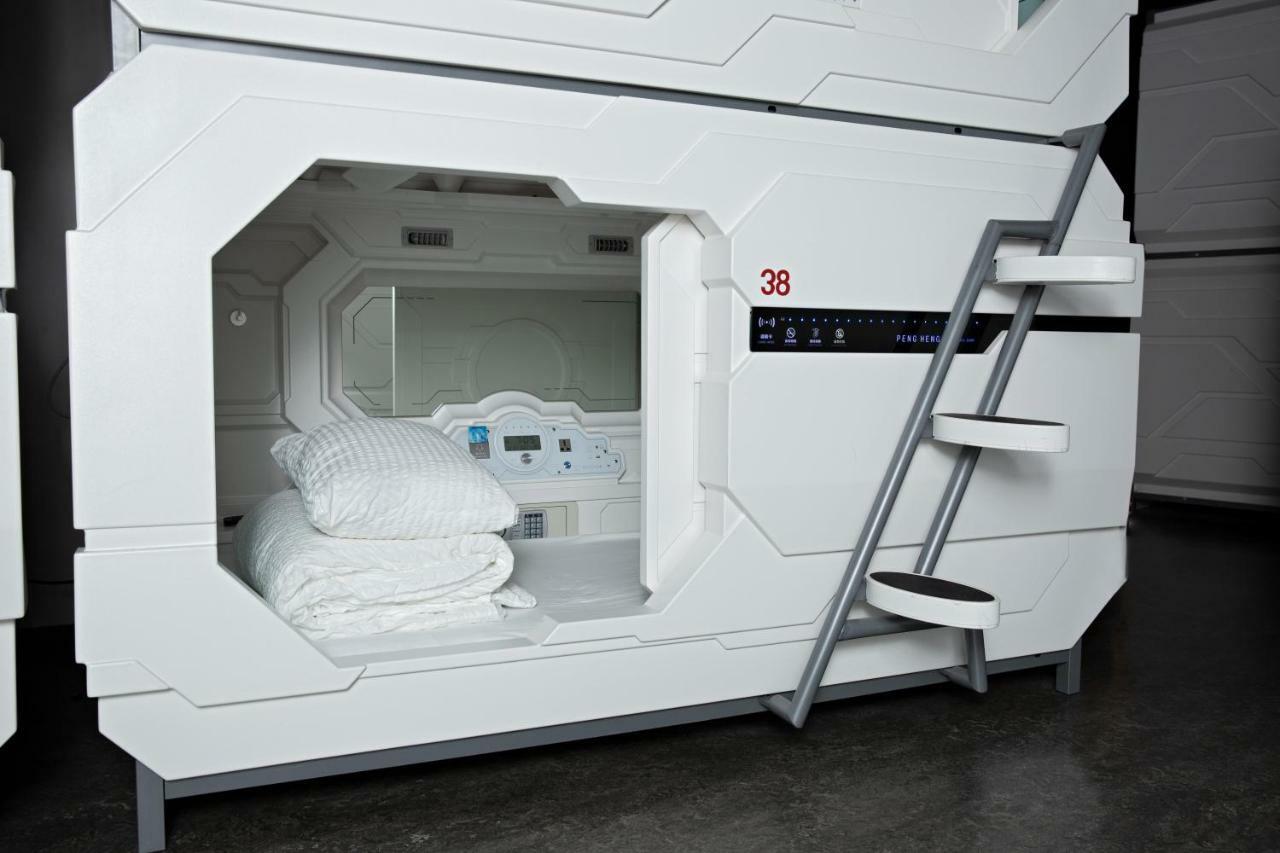 Puffin Nest Capsule Hostel فيستمانايار المظهر الخارجي الصورة